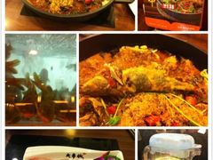 金椒脆鱼-杨记大丰收鱼庄(国贸店)