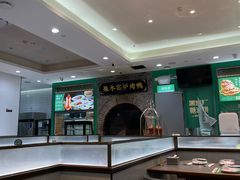 -黑窑厂糖油饼烤鸭·清真菜(旗舰店)