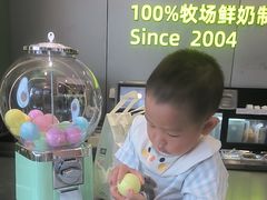 -迷客夏Milksha(圆融天幕店)