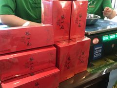 -张一元(总店)