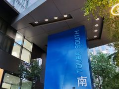 -SOHO尚都