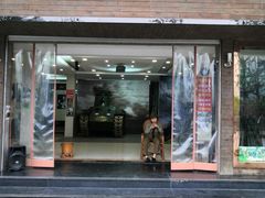 -溪口-滕头旅游景区