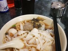 四色鱼蛋粉-西关刘福记(文德路店)