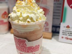 -伏小桃(明瓦廊店)