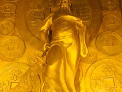 -沈阳金融博物馆