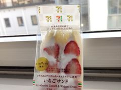 -Fruwich果明治(西单更新场店)
