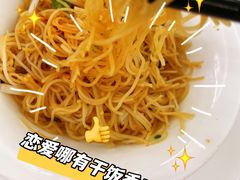 -南海迎宾馆·经典南海菜