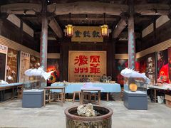 -潜口民宅博物馆