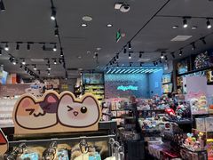-酷乐潮玩(凯德MALL西直门店)