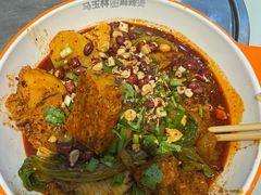 -马玉林天水麻辣烫(一马路清真店)
