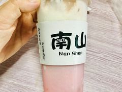 桃桃酸奶啵啵冰-赵总请喝茶(海岸城店)