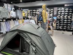 -迪卡侬(环球港店)