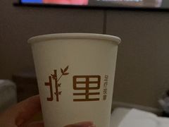 -北里·4k影院式足疗SPA馆(观音桥店)