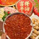 快传下去‼️毛血旺嫩牛五方在小龙坎回归了‼️