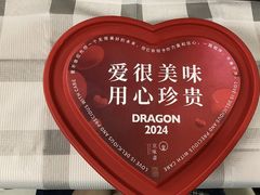 -小京华楼·京味斋(三元桥国展店)