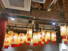 -朱光玉火锅馆·太原旗舰(钟楼街店)