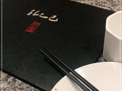 -孔乙己(后海店)