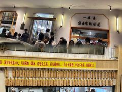-董厨煨汤馆(车站路店)