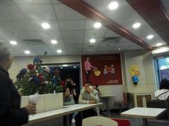 大堂-麦当劳(壹购广场店)