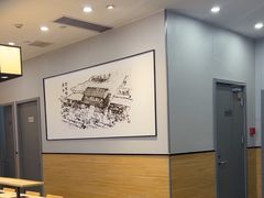 -吉野家(复兴路第二餐厅店)