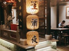 -南京大牌档(济南万象城店)