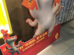 -麦当劳(宝山大厦店)