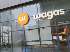 -Wagas沃歌斯(富力广场店)