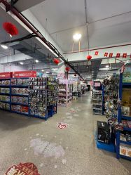 -逝水玩具折扣店