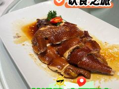 -南园酒家(前进路店)