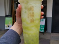 -莓超疯