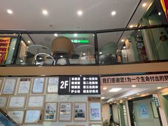 -半岛宠物医院24小时·内窥镜·牙科·碎石中心(府城大道店)