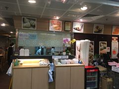 -添好运点心专门店(中环IFC店)