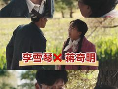 -UME影城(安贞DTS:X店)