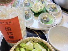 -义乌之心城市生活广场