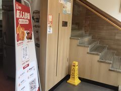 -汉堡王(天一广场店)