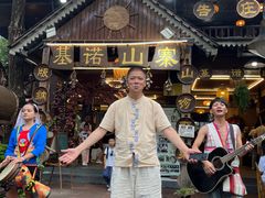 -基诺山寨.版纳民族特色菜