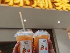 -一杯潮茶·专注潮汕茶饮(朝阳庄店)