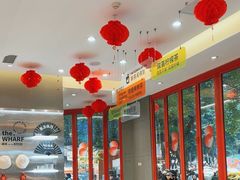 -喧闹·东方大气茶(鹅岭二厂店)