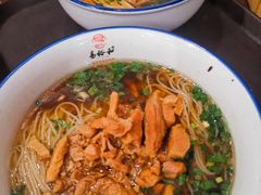 -易裕和·长沙米粉(友谊路店)