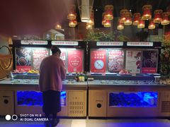 -红状元·空中花园火锅(金龙大道店)