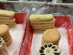 -北京稻香村(五道口店)