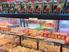 -味多美蛋糕(灯市口店)