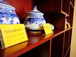 -养月堂中医养生月子会所(中心妇产店)