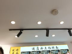 -晓午阳常熟炒浇面(红庙店)