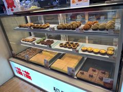 -满满元气和田大枣糕·蛋糕(朝阳大悦城店)