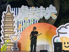 -常熟方塔园