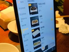 -巴邑火锅·夜宵(港隆广场店)
