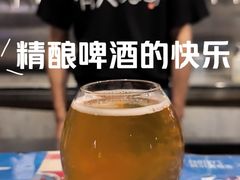 -跳海酒馆(江湾里店)