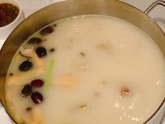-红门金汤·港式火锅(英皇集团中心店)