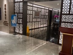 -静之湖湖畔餐厅